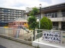 牧野池保育園(幼稚園/保育園)まで880m ア－バンきたじま