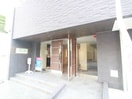 その他 パルティール上社(707)