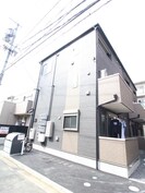 ＷｉｓｔｅｒｉａⅡの外観