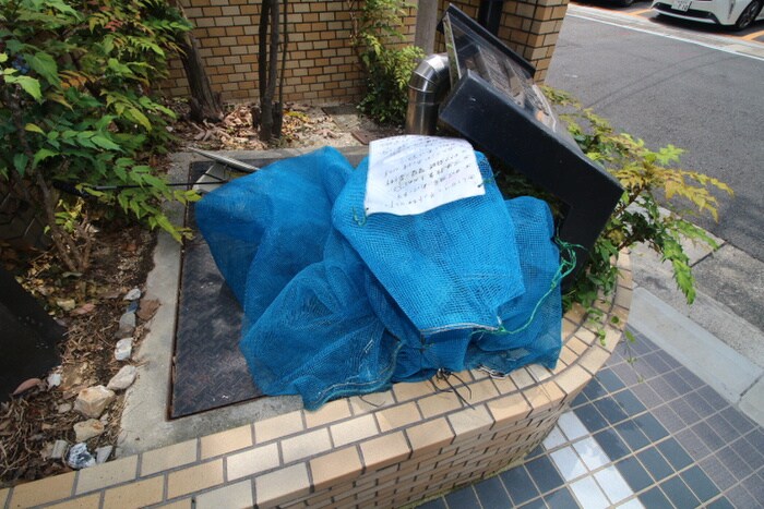 その他 ダイアパレス新栄