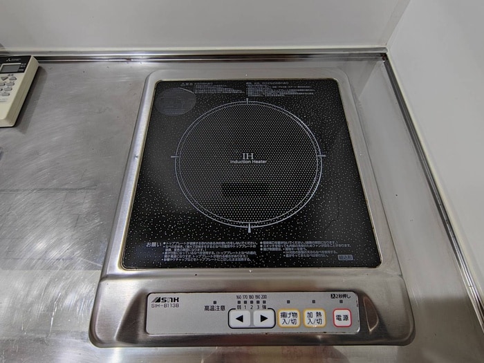 キッチン ダイアパレス新栄