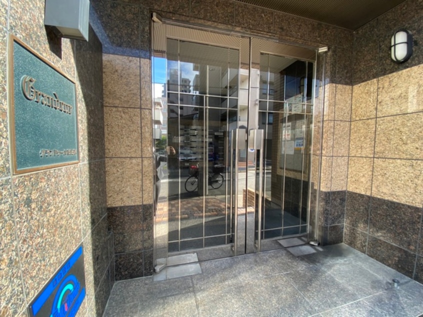 エントランス部分 グランドゥ－ル古出来