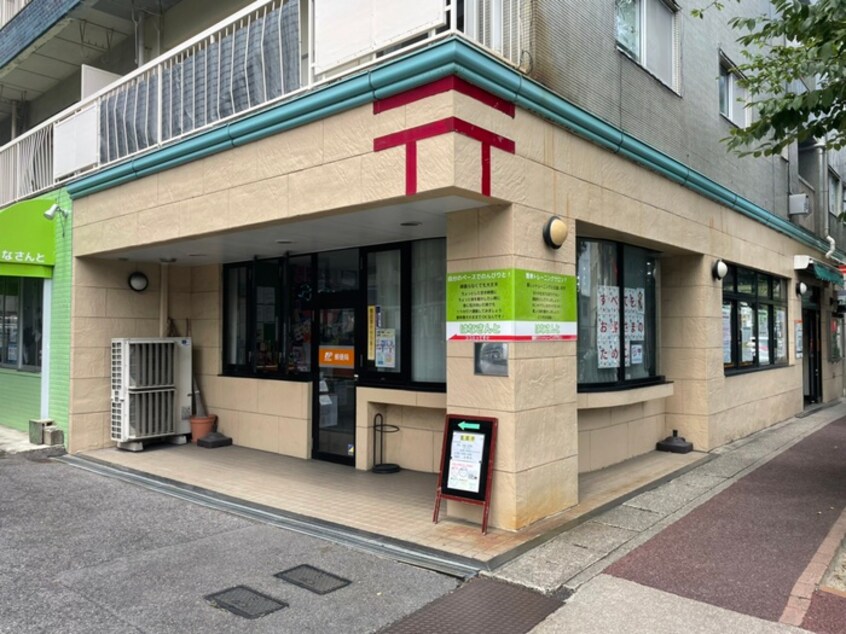 名古屋藤丘郵便局(銀行)まで229m ルグラン