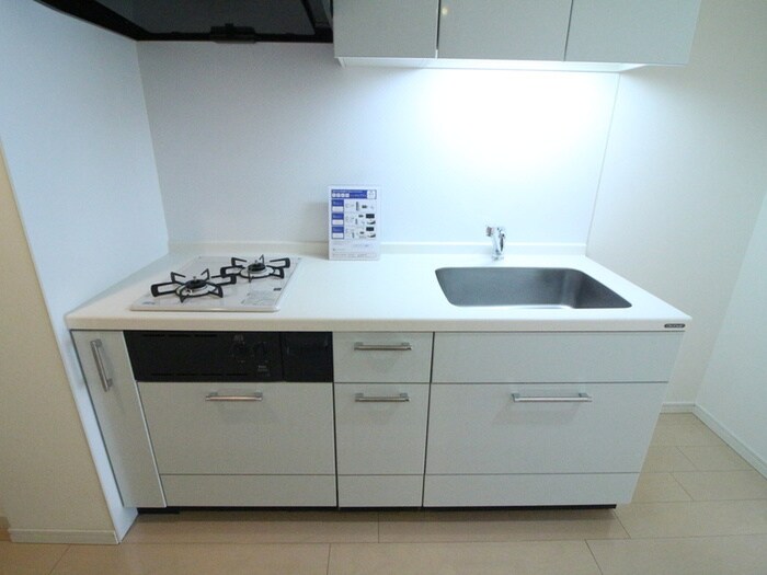 キッチン カスタリア伏見