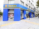 マツモトキヨシ 広小路伏見店(ドラッグストア)まで428m カスタリア伏見