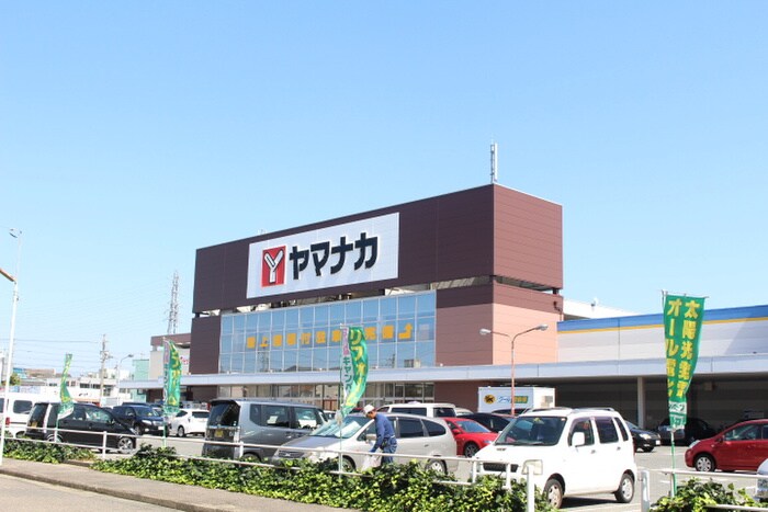 ヤマナカ(スーパー)まで829m 仮)ジラソーレ