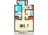 CASSIA車道 1Kの間取り