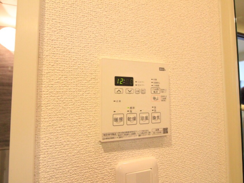 内観写真 CASSIA車道