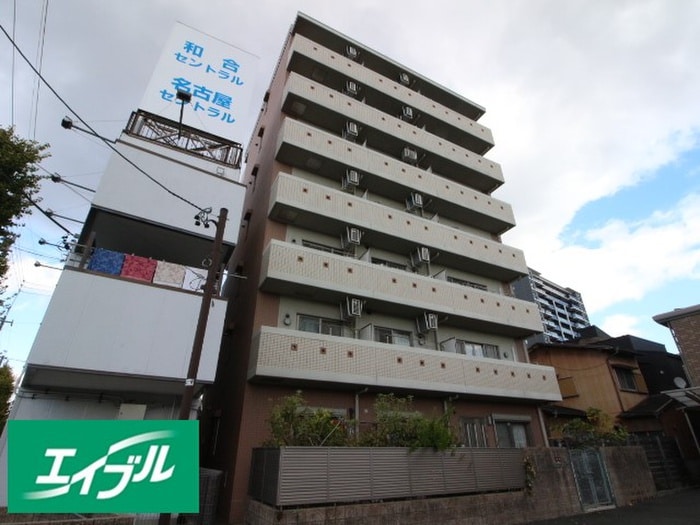 外観写真 グレーシア名駅南