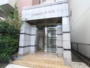 エントランス部分 グレーシア名駅南