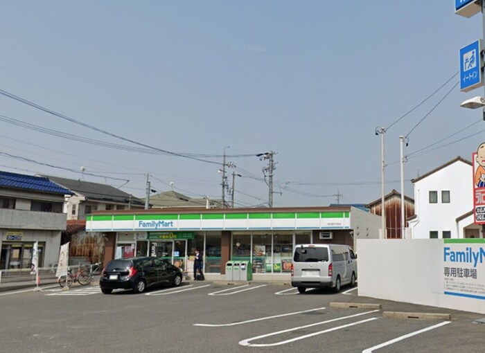 ファミリーマート名古屋平中店(コンビニ)まで270m シャト－エトワ－ル