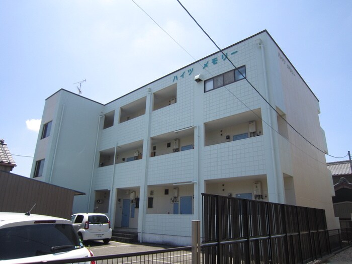 外観写真 ハイツメモリ－