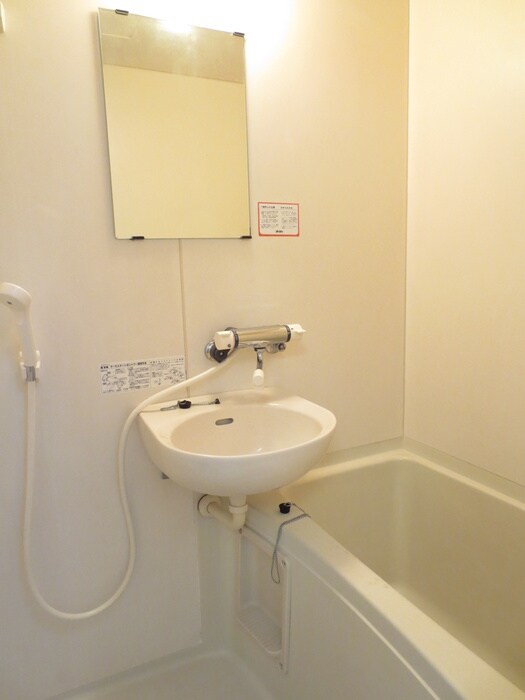 バス／シャワールーム等 ハイツメモリ－