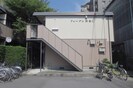 フォーブル渋谷　Ｃ棟の外観