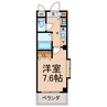 クリア・エヌ 1Kの間取り