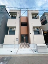 MONTBLANC ‘s Harmony