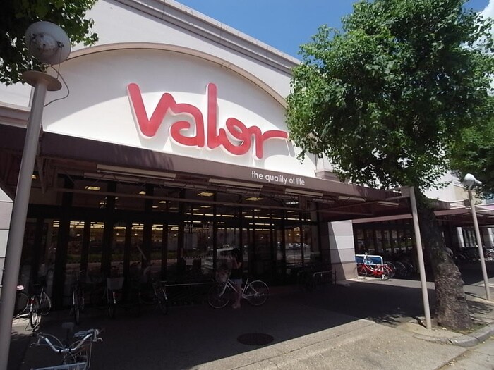 バロー(スーパー)まで385m ＡＢＣサクラガ－デン