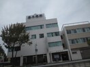 高木病院(病院)まで546m メゾン内方