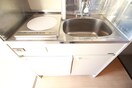 キッチン プレスイン旗屋