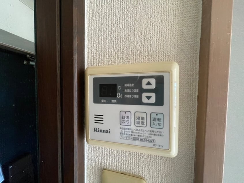 内観写真 プレスイン旗屋