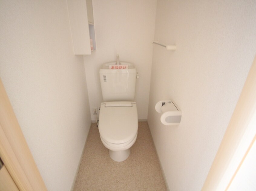 トイレ ベリンジェラの杜