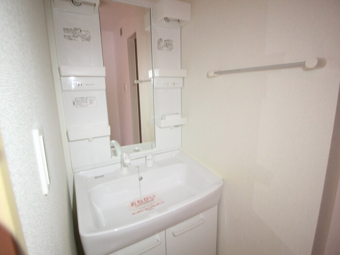 洗面 ベリンジェラの杜