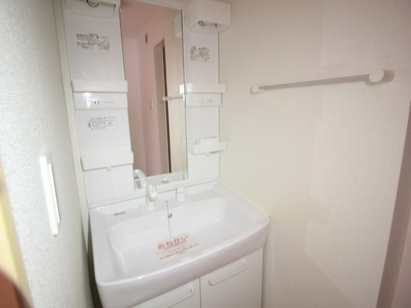 洗面 ベリンジェラの杜