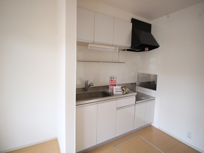 キッチン ベリンジェラの杜