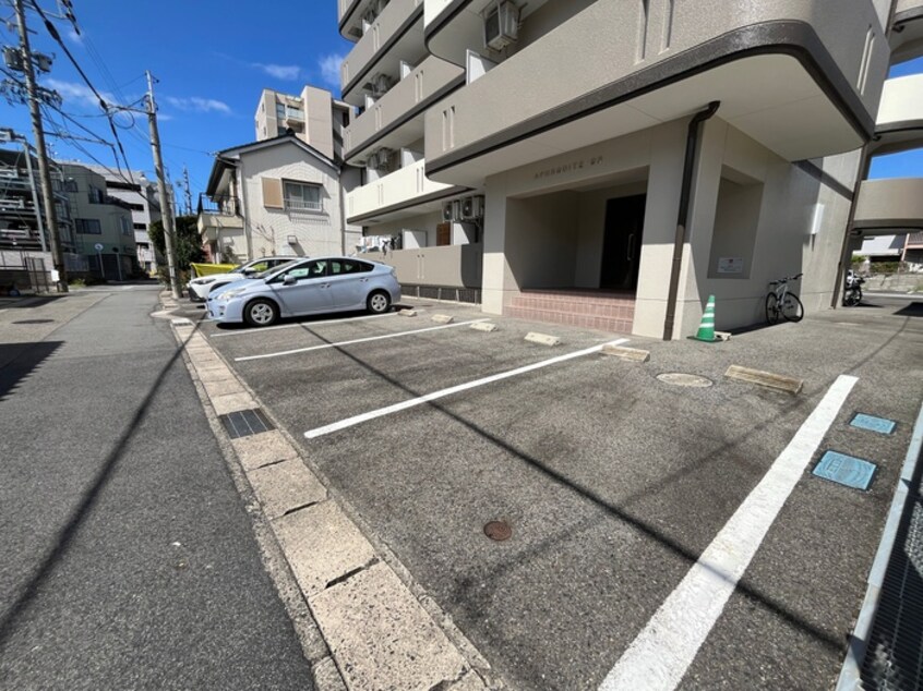 駐車場 アフロディ－テ９６