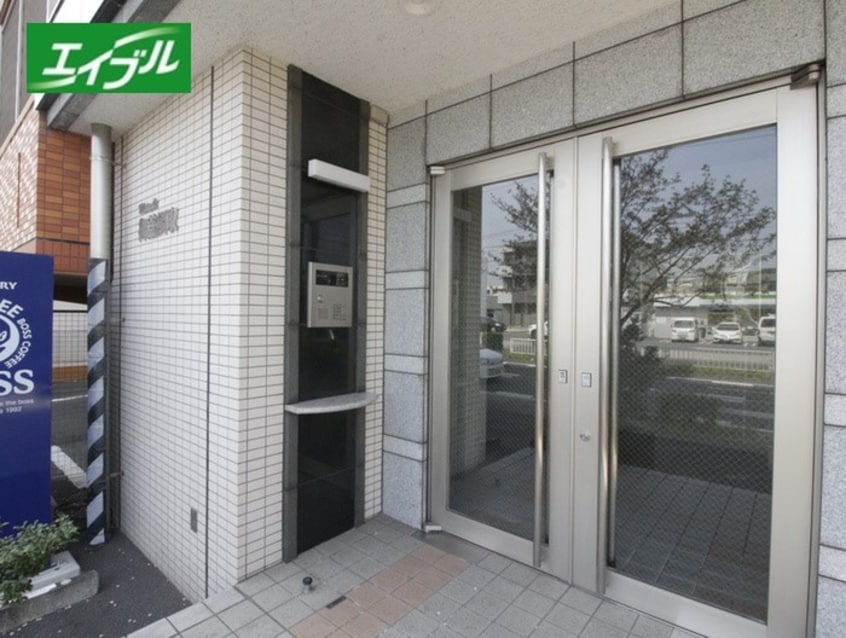 エントランス部分 御舘鯛取