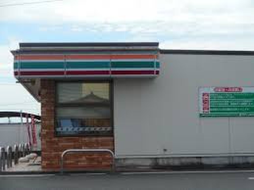 セブンイレブン(コンビニ)まで99m ダイアローグ　Ｃ棟