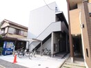 外観写真 LIANGE 栄生