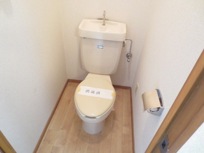 トイレ セントラルハイツ　カシノ