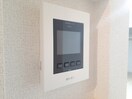 内観写真 グランドール花の木　ウエスト