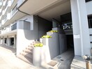 エントランス部分 サンヒルズ松和花壇