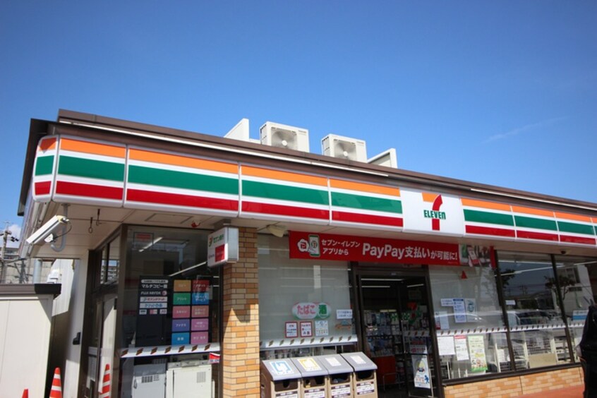 セブンイレブン割堀店(コンビニ)まで990m ハイツ沢田