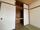 収納 ア－バンドエル茶屋ヶ坂