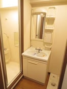 洗面 Ｇｒｅｅｎ　Ｇａｂｌｅｓ