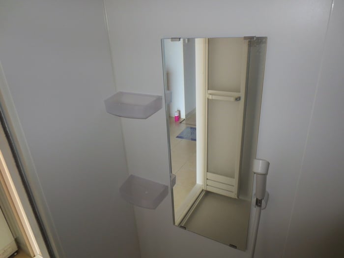 バス／シャワールーム等 CITY SPIRE 名駅南