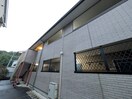 外観写真 ワイズ