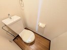 トイレ ワイズ