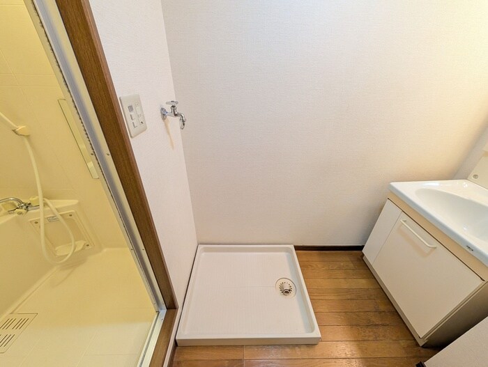 洗濯機置場 ワイズ