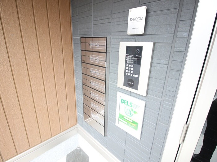 建物設備 アンシャンテ中根