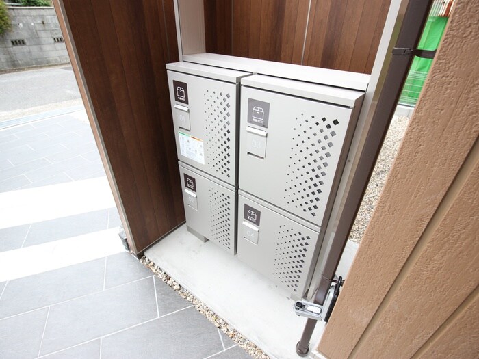 建物設備 アンシャンテ中根