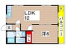 コーポあいおい 1LDKの間取り