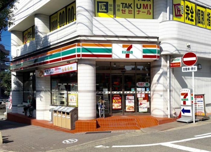 セブンイレブン名古屋本郷２丁目店(コンビニ)まで600m シティライフ社が丘