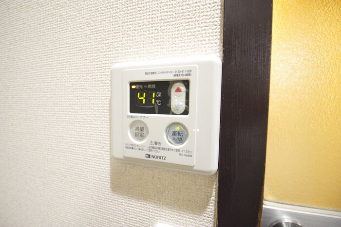 内観写真 GAIA志賀本通北