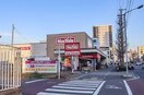 マックスバリュ志賀本通店（２４時間営業）(スーパー)まで595m GAIA志賀本通北