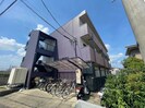 メゾン神領Ⅱの外観