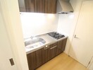 キッチン Raffine賑町